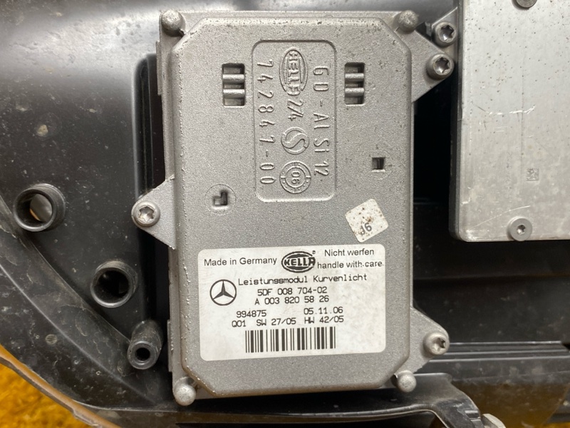 фара, 18000 рублей, Красноярск