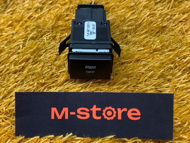 кнопки прочие, 400 рублей, Красноярск