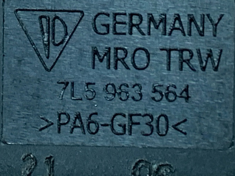 Кнопка подогрева сидений, 300 рублей, Красноярск