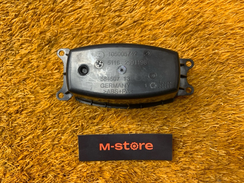 Бардачок в центральную консоль, 200 рублей, Красноярск