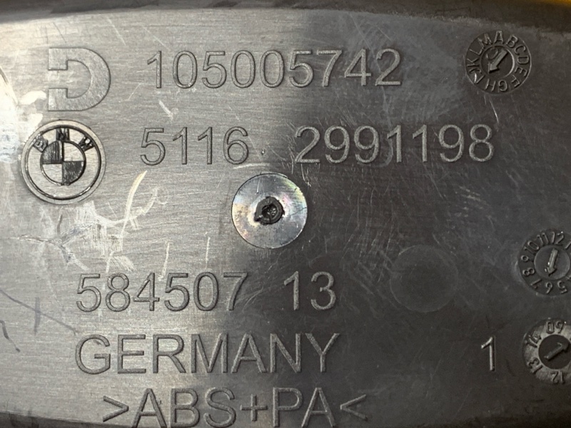 Бардачок в центральную консоль, 200 рублей, Красноярск