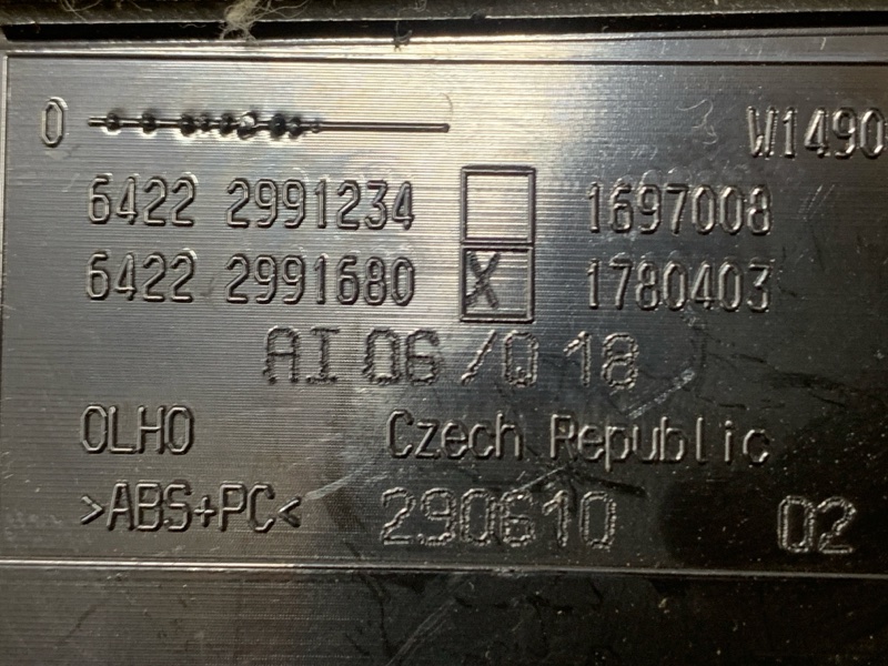 дефлектор воздушный, 1000 рублей, Красноярск