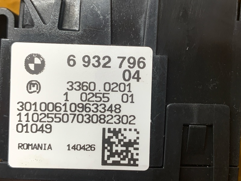 Переключатель света фар, 400 рублей, Красноярск