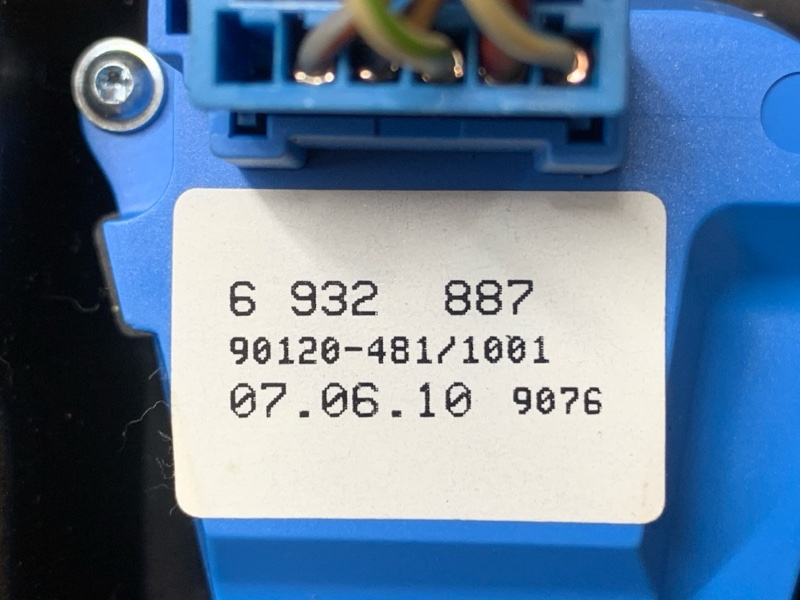 консоль селектора, 300 рублей, Красноярск