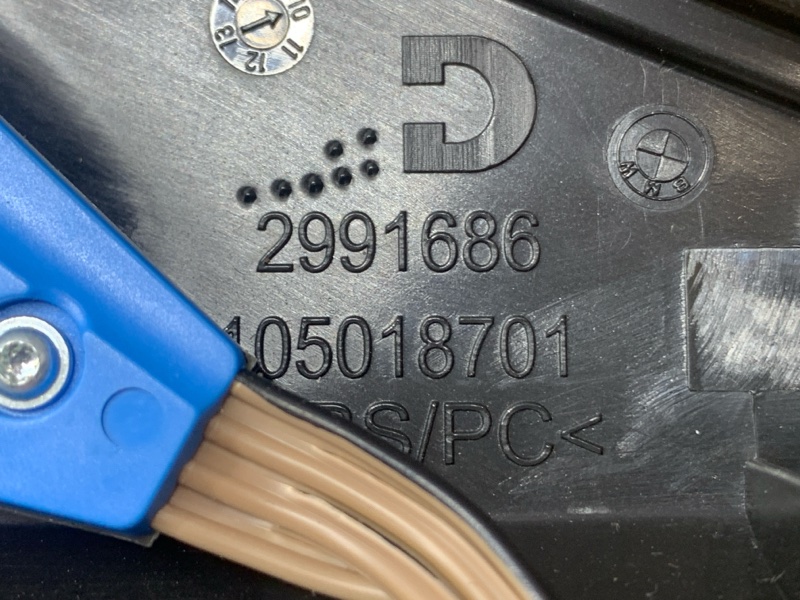 консоль селектора, 300 рублей, Красноярск