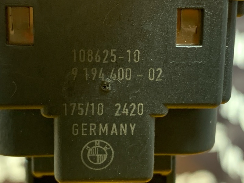 замок зажигания, 1000 рублей, Красноярск