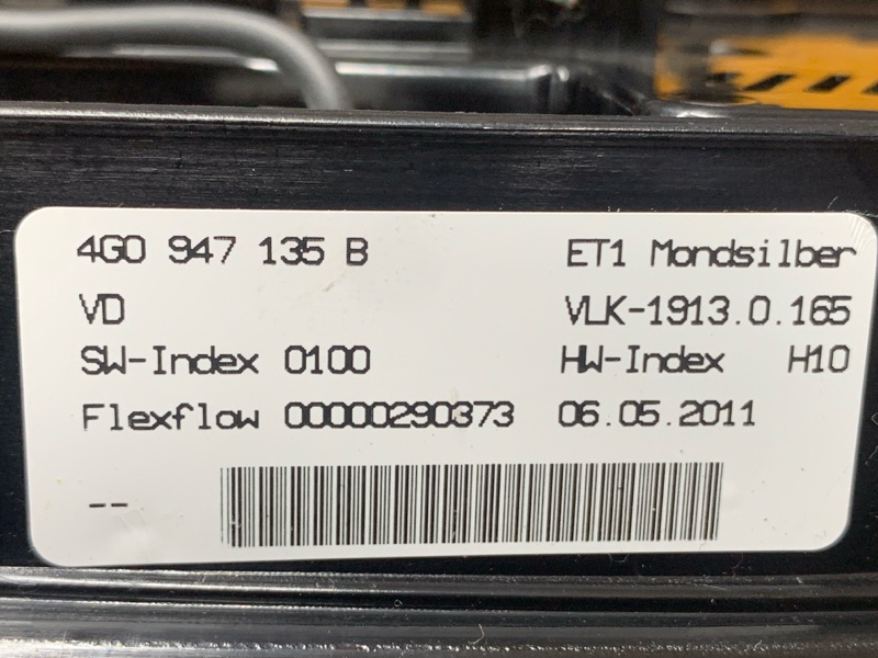 плафон освещения, 8000 рублей, Красноярск