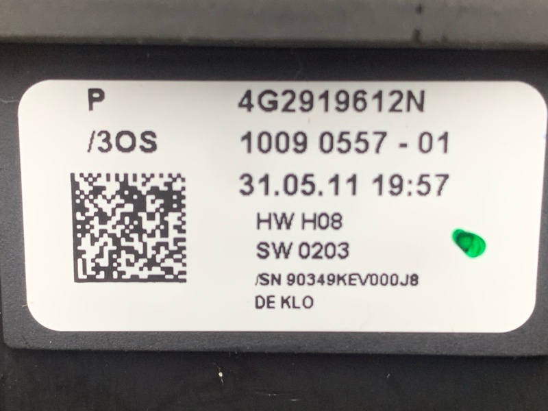 Блок управления MMI, 3000 рублей, Красноярск