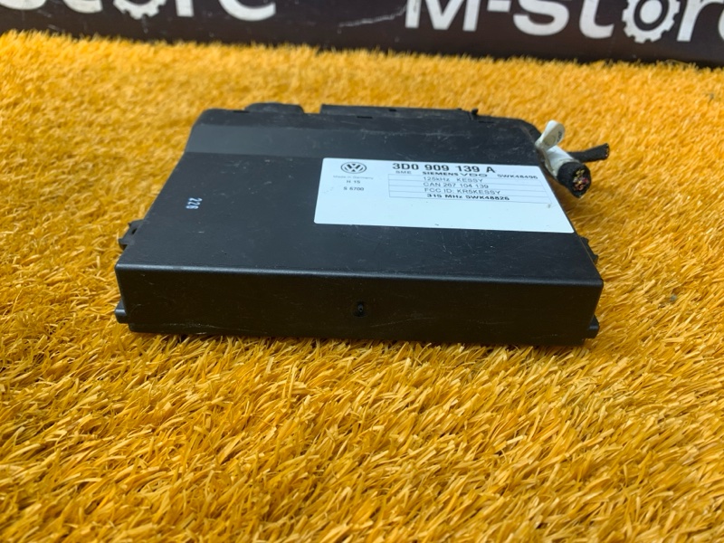 Блок управления центральным замком, 2000 рублей, Красноярск