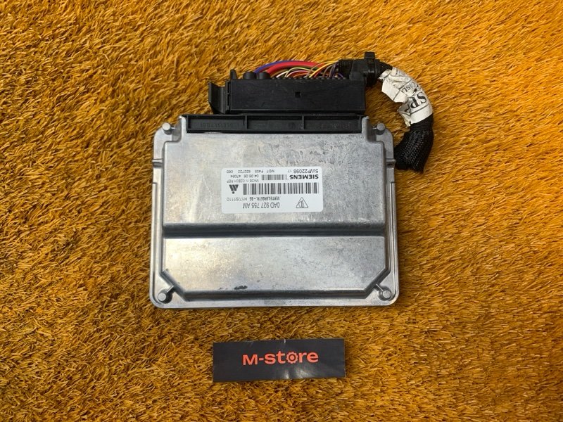 Блок управления раздаточной коробкой, 1500 рублей, Красноярск