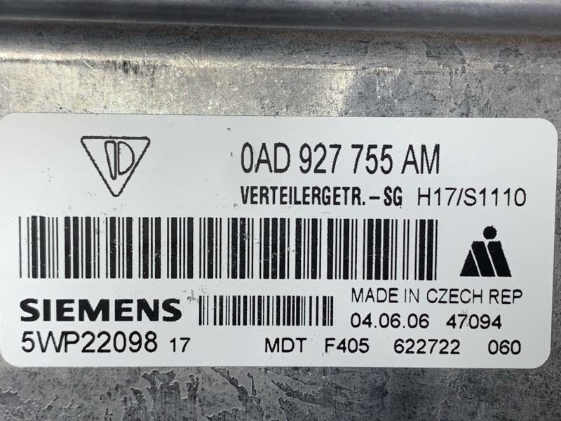 Блок управления раздаточной коробкой, 1500 рублей, Красноярск