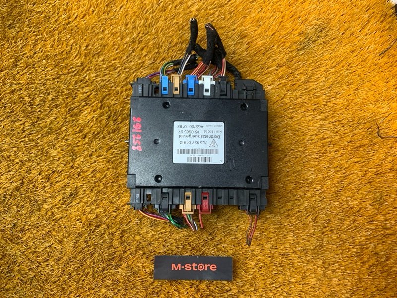 блок комфорта, 1000 рублей, Красноярск