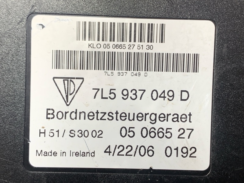 блок комфорта, 1000 рублей, Красноярск