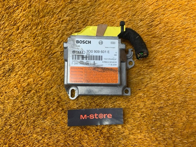 Блок управления Airbag, 670 рублей, Красноярск