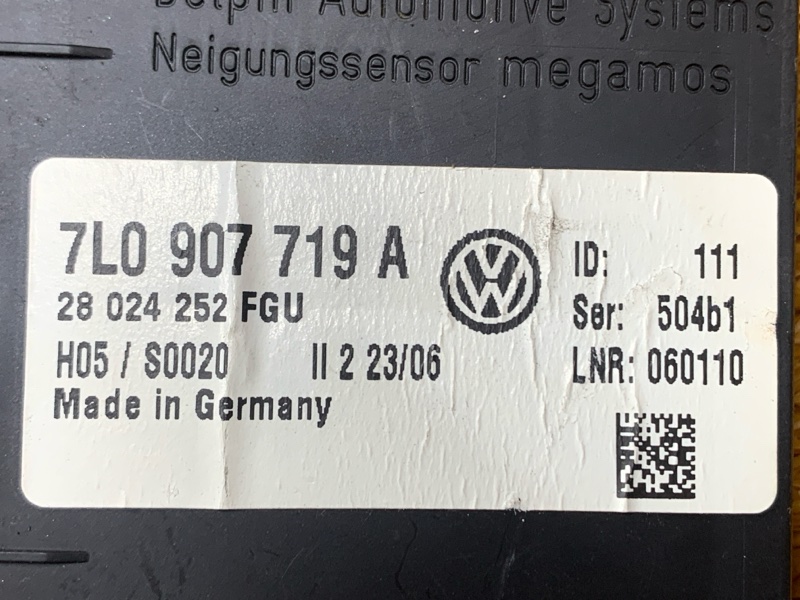 блок иммобилайзера, 500 рублей, Красноярск