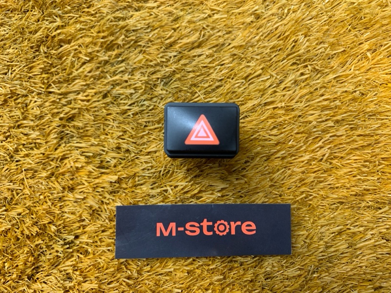 Кнопка аварийной сигнализации, 300 рублей, Красноярск