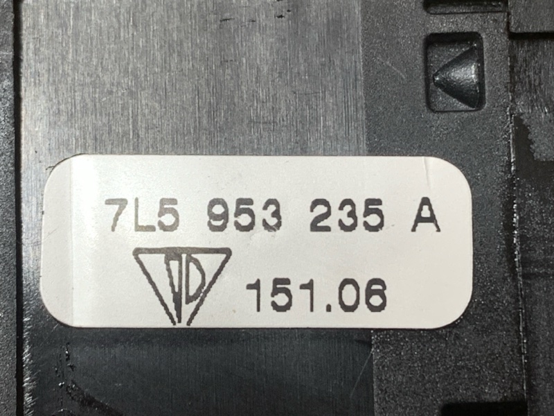 Кнопка аварийной сигнализации, 300 рублей, Красноярск