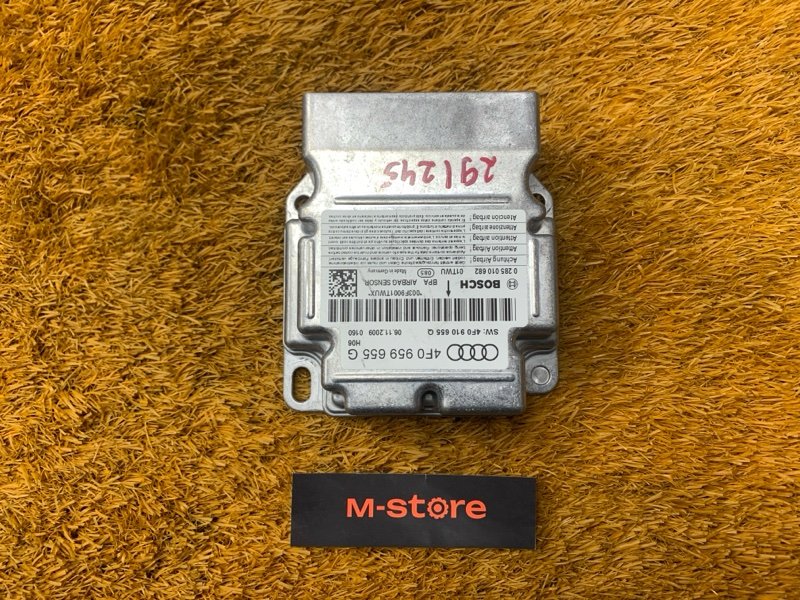 Блок управления Airbag, 500 рублей, Красноярск