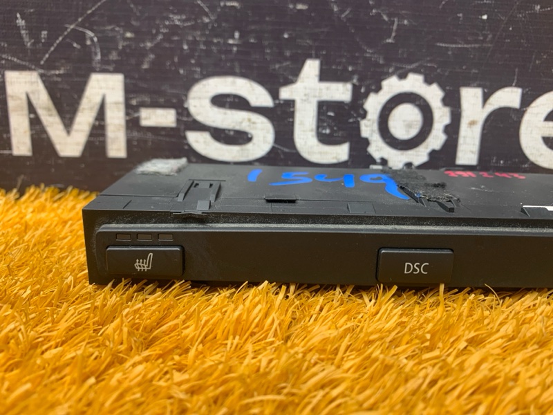 блок управления подогревом сидений, 2000 рублей, Красноярск