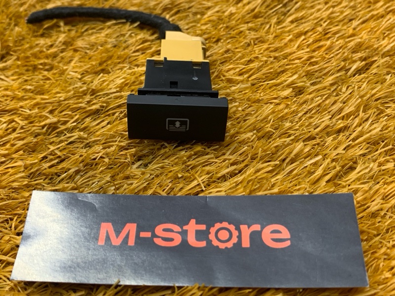 кнопка шторки, 500 рублей, Красноярск