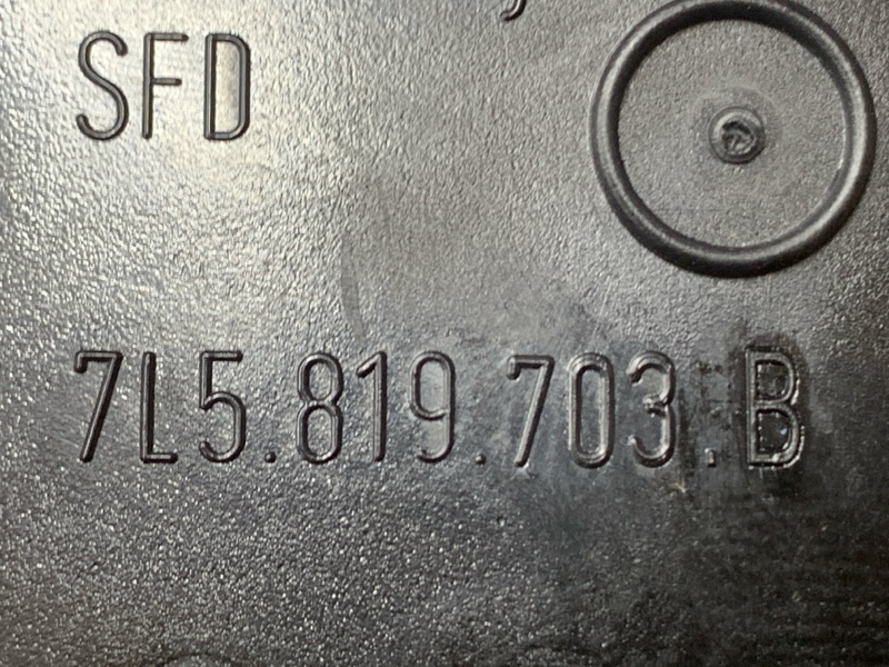 дефлектор воздушный, 800 рублей, Красноярск