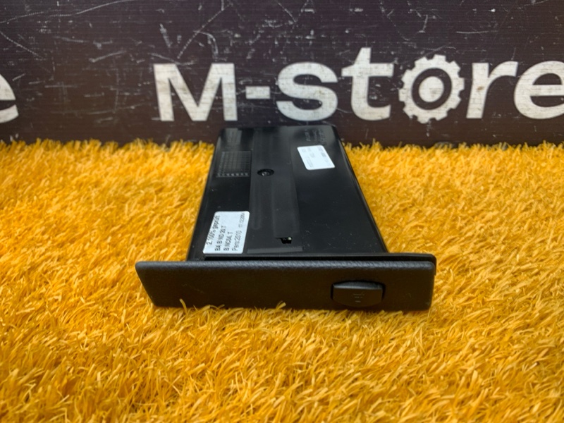 подстаканник, 500 рублей, Красноярск