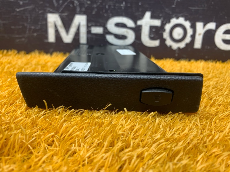 подстаканник, 500 рублей, Красноярск