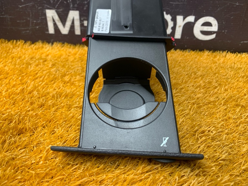 подстаканник, 500 рублей, Красноярск