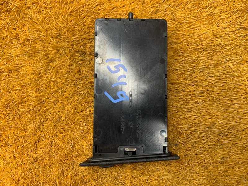 подстаканник, 500 рублей, Красноярск