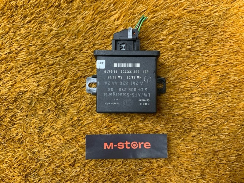 блок управления светом, 1200 рублей, Красноярск