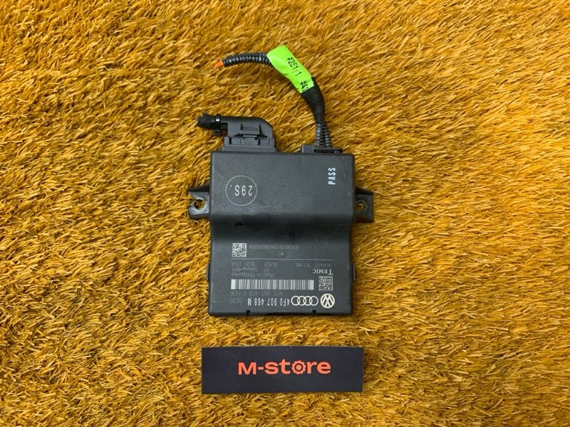 блок комфорта, 1000 рублей, Красноярск