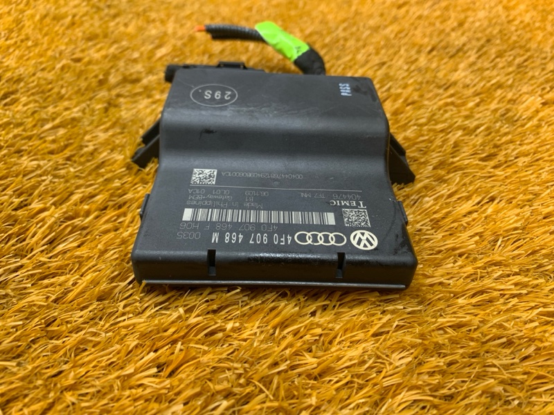 блок комфорта, 1000 рублей, Красноярск