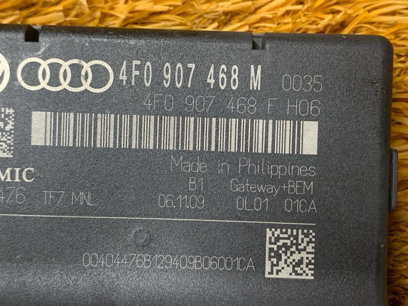 блок комфорта, 1000 рублей, Красноярск