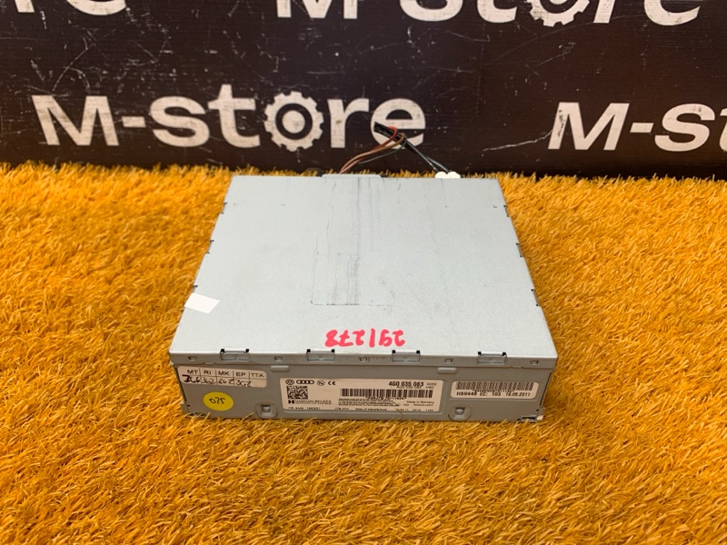 Блок управления магнитолой, 500 рублей, Красноярск