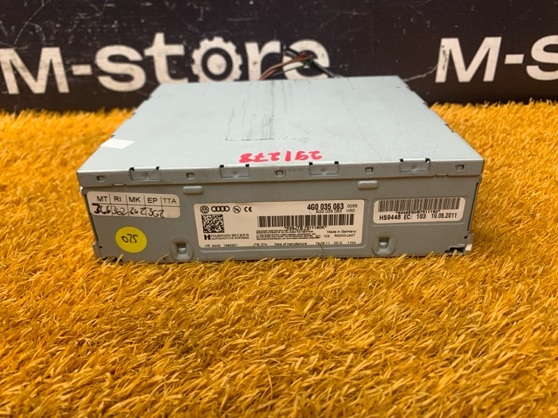 Блок управления магнитолой, 500 рублей, Красноярск