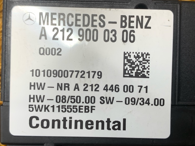 Блок управления топливным насосом, 2500 рублей, Красноярск