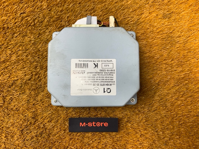 Блок управления камерой, 2500 рублей, Красноярск