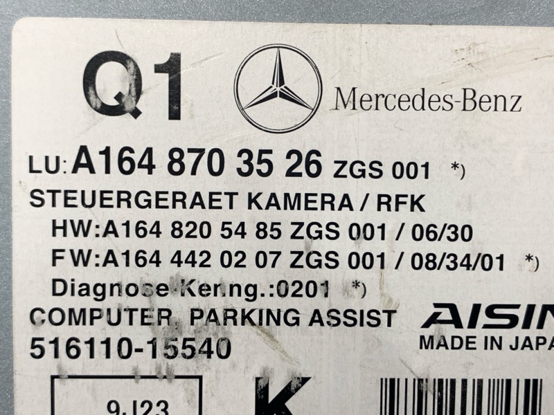 Блок управления камерой, 2500 рублей, Красноярск