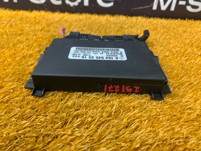 блок управления парктроником, 2000 рублей, Красноярск