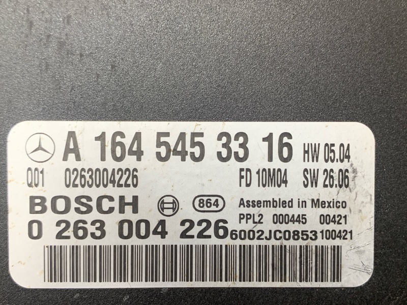 блок управления парктроником, 2000 рублей, Красноярск