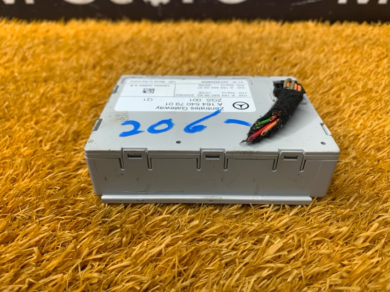 Блок управления центральным замком, 3000 рублей, Красноярск