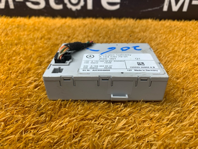 Блок управления центральным замком, 3000 рублей, Красноярск