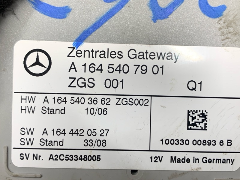 Блок управления центральным замком, 3000 рублей, Красноярск