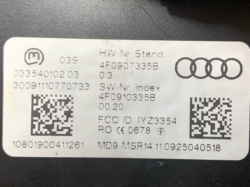 блок управления бесключевым доступом, 500 рублей, Красноярск