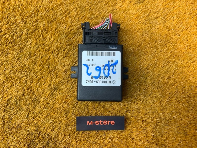 Блок управления, 2500 рублей, Красноярск