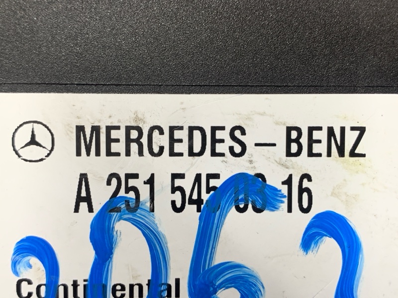 Блок управления, 2500 рублей, Красноярск