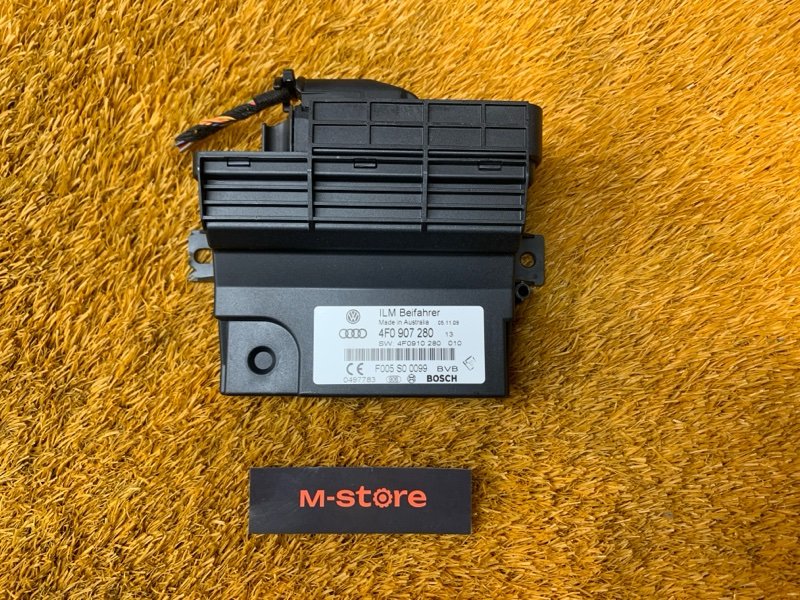 Блок управления бортовой сети, 350 рублей, Красноярск