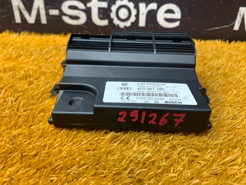 Блок управления бортовой сети, 350 рублей, Красноярск