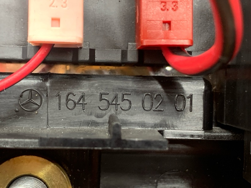 блок предохранителей, 1000 рублей, Красноярск