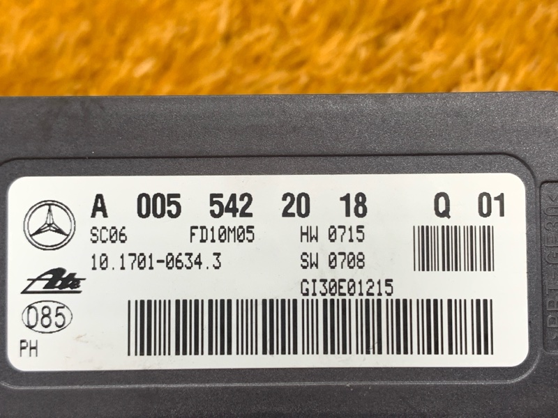 Датчик ускорения, 1000 рублей, Красноярск